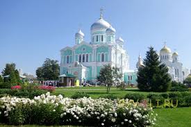 Дивеево
